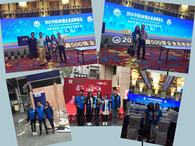 长沙会务活动与展览服务专家 选择三牛文化的五大理由