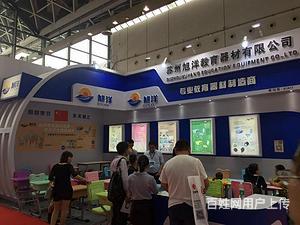 南宁展位特装搭建与会议展览服务 专业工厂赋能品牌展示